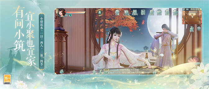 特色图