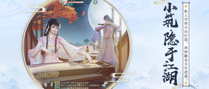 特色图